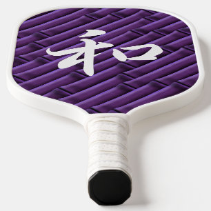 Raquette De Pickleball Purple Bamboo with Serenity in Japanese Letterform