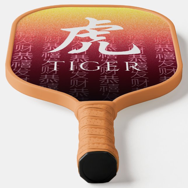 Raquette De Pickleball Symbole lunaire du Tigre 虎 or rouge chinois Zodiac (Poser)