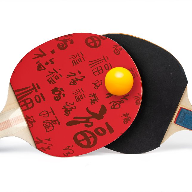 Raquette De Ping Pong Calligraphie de caractères chinois de fête 福 Bénéd (Créateur téléchargé)