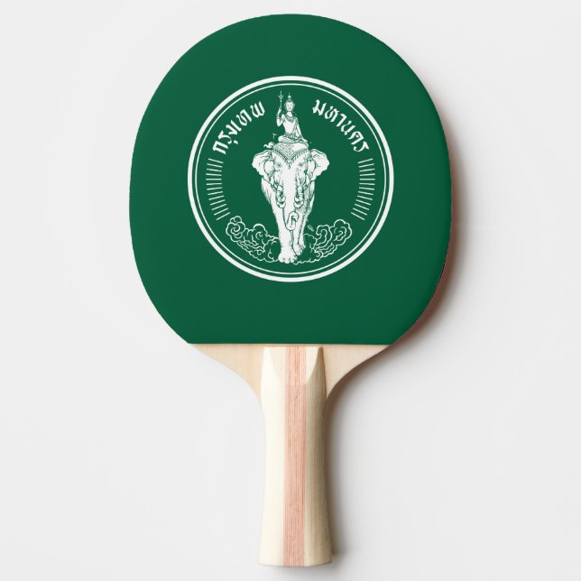 Raquette De Ping Pong Drapeau de Bangkok, Thaïlande Ping Pong Paddle (Devant)