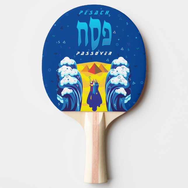 Raquette De Ping Pong Exode de Moïse de Pâque & Israélites d'Égypte (Devant)