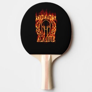 Raquette De Ping Pong Hot Molon Labe Spartan Warrior Masque sur le feu