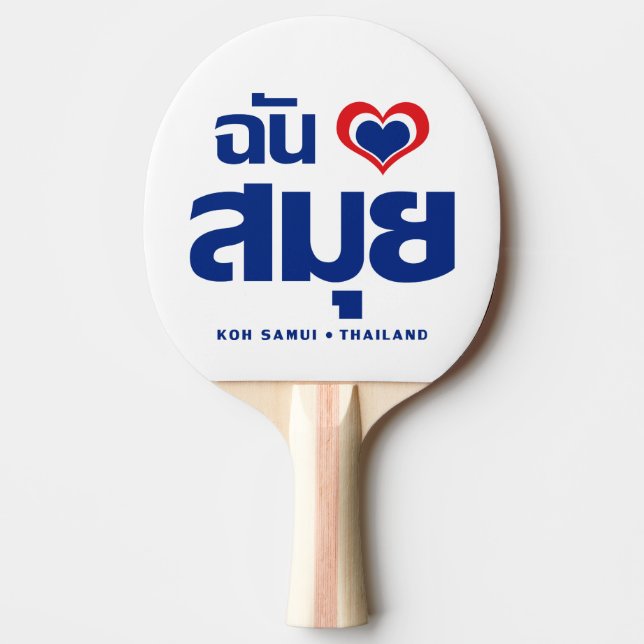Raquette De Ping Pong I Heart (J'aime) Koh Samui (Thaïlande) (Devant)