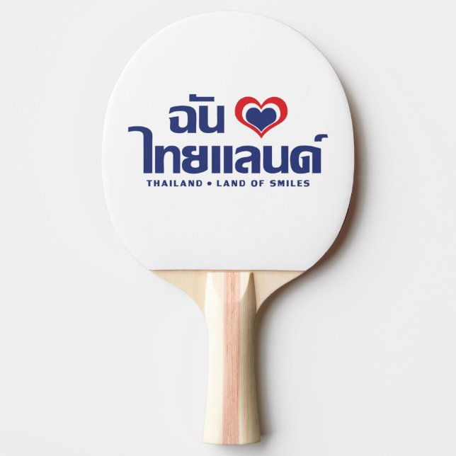 Raquette De Ping Pong I Heart (Love) Thaïlande ♥ Langage thaï Script (Devant)