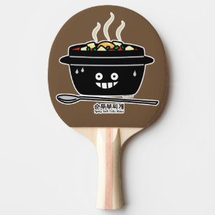 Raquette De Ping Pong Jjigae doux épicés coréens de Sundubu de soupe à