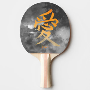 RAQUETTE DE PING PONG KANJI ADORMY SKY PING PONG PADDLE