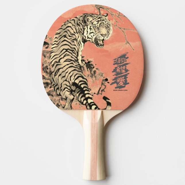 RAQUETTE DE PING PONG LE JAPONAIS TIGER KANJI ESPÈRE LA FOI AMOUR (Devant)