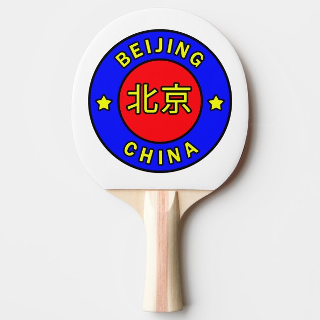 Raquette De Ping Pong Pékin Chine (Devant)