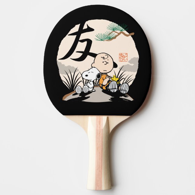 Raquette De Ping Pong Snoopy, Charlie Brown et Woodstock - Ami (Devant)