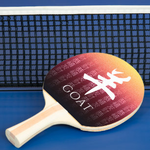 Raquette De Ping Pong Symbole lunaire 羊 chèvre rouge or chinois Zodiac