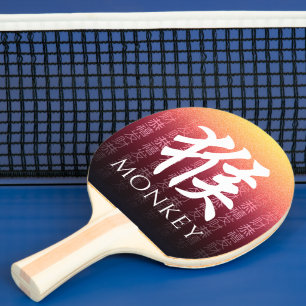 Raquette De Ping Pong Symbole lunaire du singe 猴 or rouge chinois Zodiac