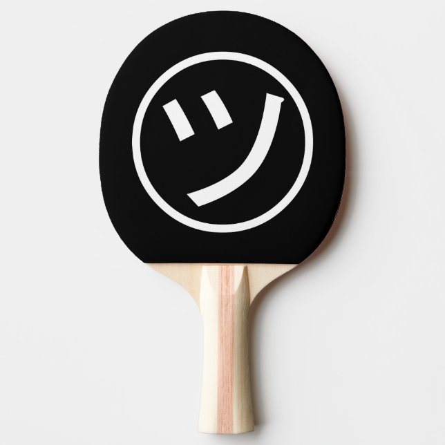 Raquette De Ping Pong ㋡ Tsu Kana Katakana Smiling Emoji / Emoticon (Devant)