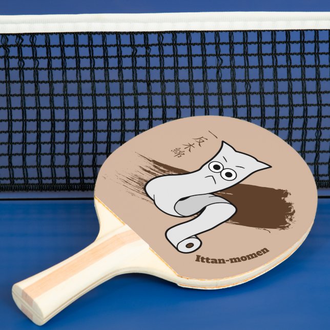 Raquette De Ping Pong Yokai Ittan-momen (Insitu)