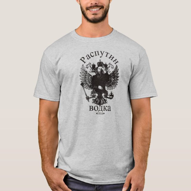 Rasputin TShirt (Front)