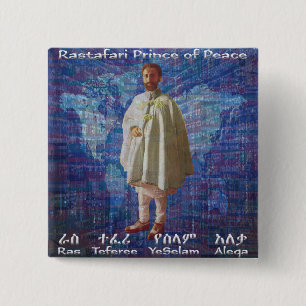 Rastafari Prince of Peace 2 Inch Square Button