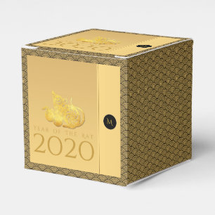 Rat Year 2020 fruits Elegant Monogram CC Favour Bo Favor Box