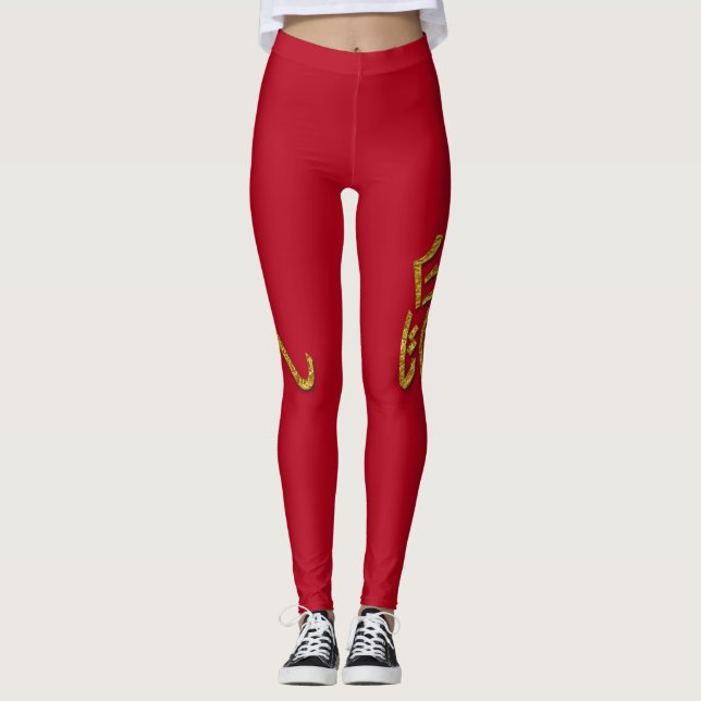 rat year 2020 - leggings (Front)