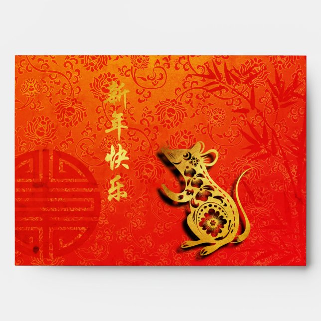 Rat Year Chinois souhaite Hong Bao R Red Enveloppe (Devant)