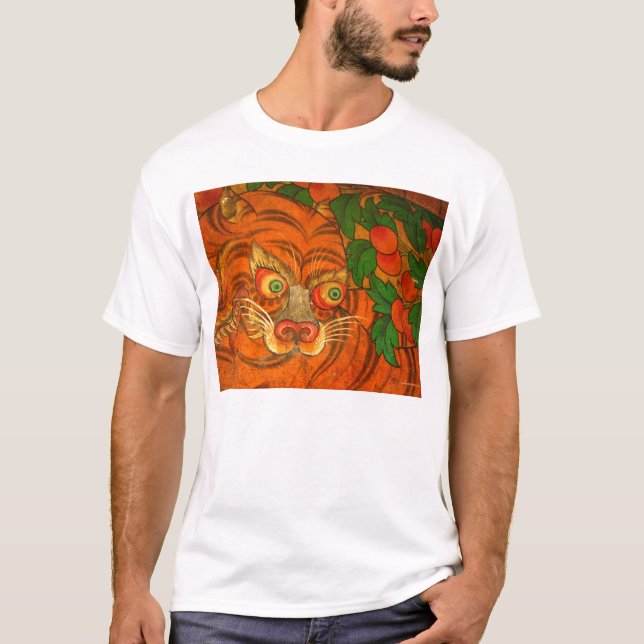 Rawr! Tibetan tiger T-Shirt (Front)