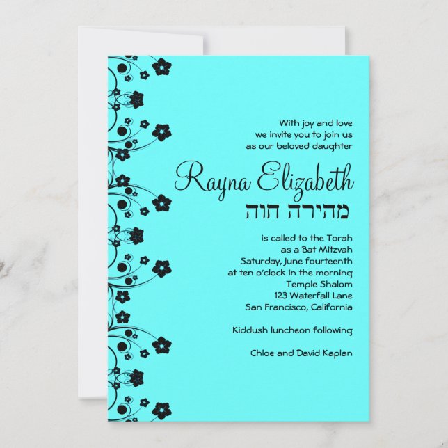 Rayna Elizabeth Custom Invitation (Front)
