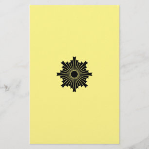Rays of the rising sun stationery