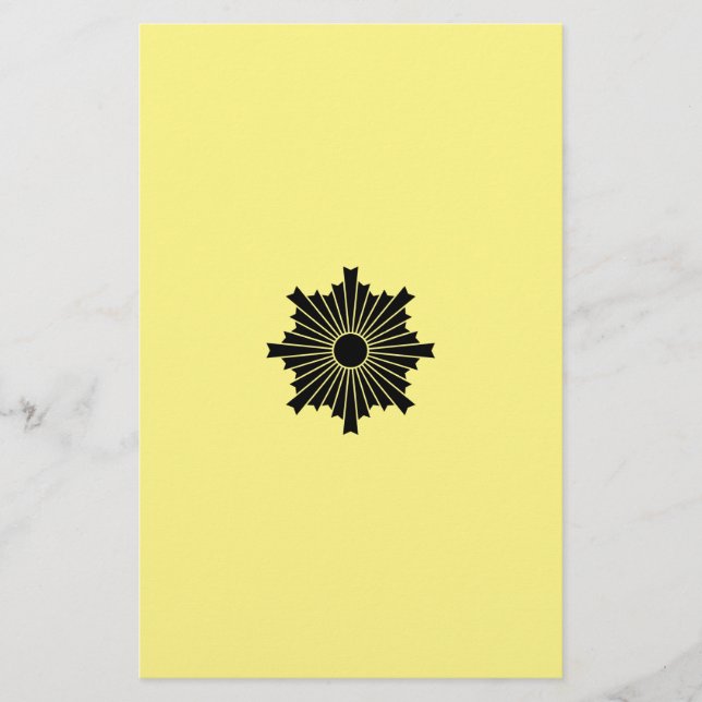 Rays of the rising sun stationery (Front)