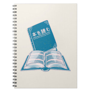 Read a book kanji Japanese text