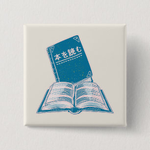 Read a book kanji Japanese text 2 Inch Square Button