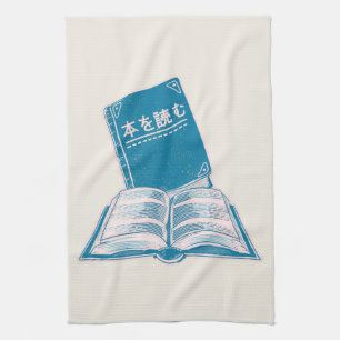 Read a book kanji Japanese text Kitchen Towel