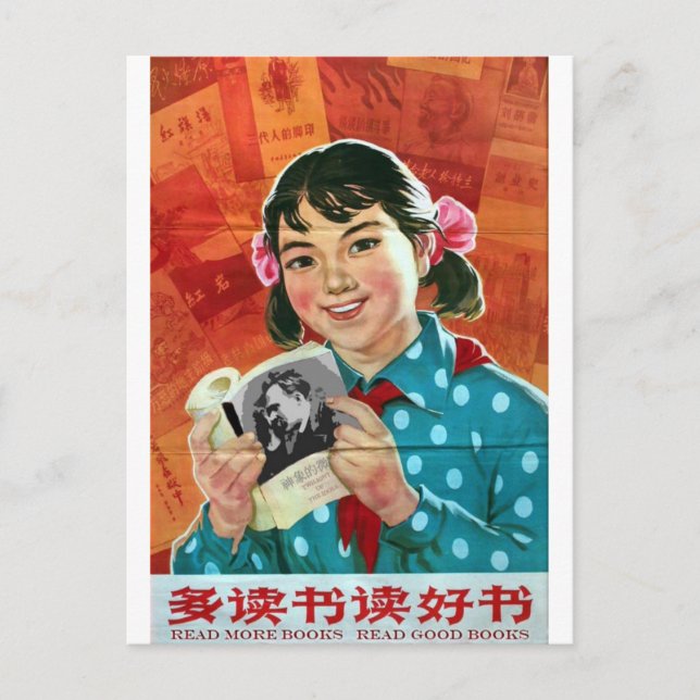 Read More Books, Read Good Books Postcard (Front)