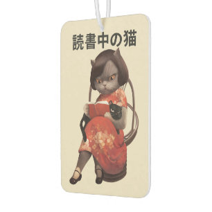 Reading Cat in Cheongsam - Retro Anime Kanji Art Air Freshener