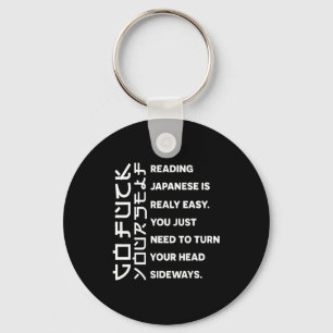 Reading Japanese Is Really Easy Shirt Student Quot Keychain