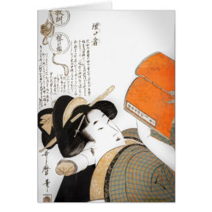 Reading Woman by Utamaro