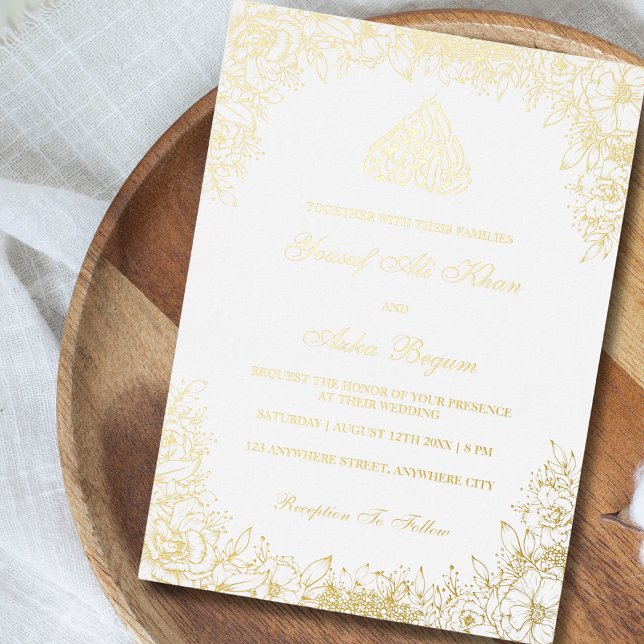 Real foil Gold White Ornate Wording Muslim Wedding (Creator Uploaded)