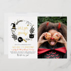 Real Foil Lets Get Spooky Halloween Photo Birthday