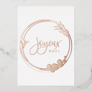 Real Foil Rose Gold Christmas Card - Your Photo
