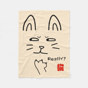 Really? Cat Fleece Blanket