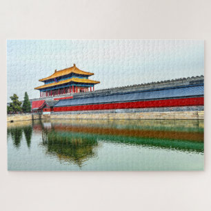 Rear Gate   Heavenly Purity, Beijing Jigsaw Puzzle