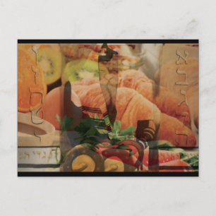 Rebbe Davenen Postcard
