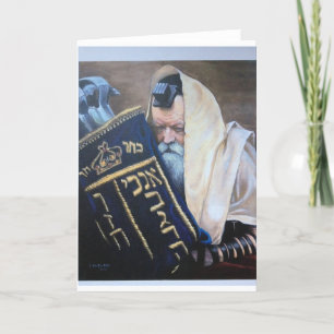 Rebbe Menachem Mendel Schneerson.JPG Card