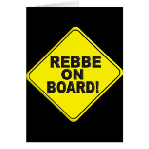 Rebbe on Board