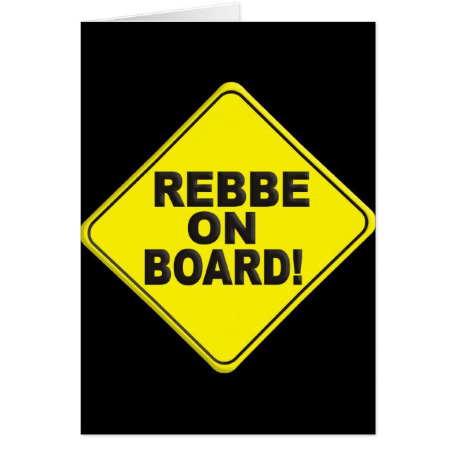 Rebbe on Board (Front)
