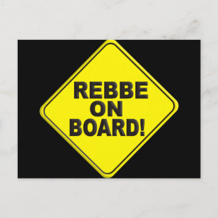Rebbe on Board Postcard