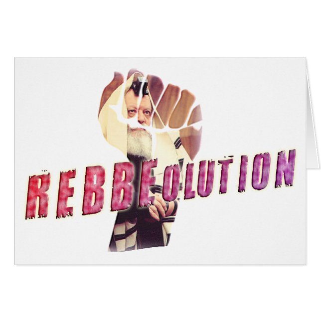 Rebbe Revolution (Front Horizontal)