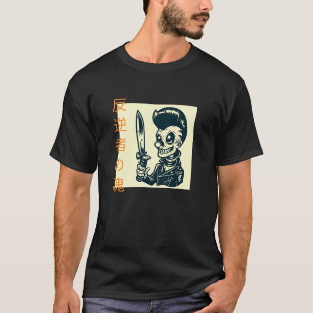 'REBEL SOULS' T-Shirt (Front)