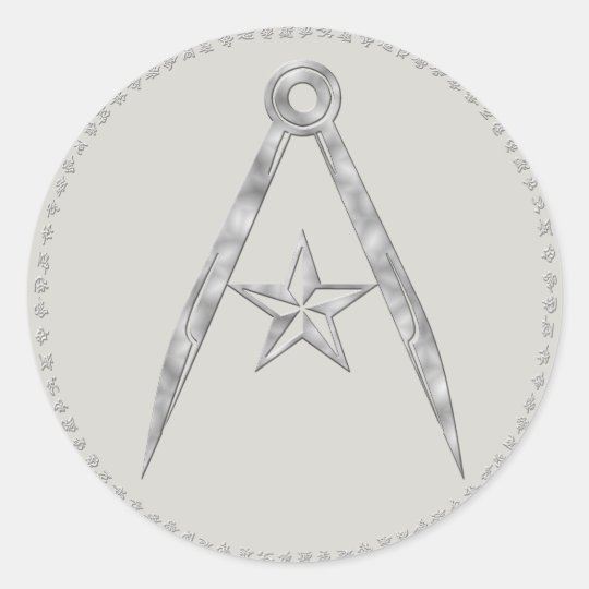 Rebel Terran compass and star Sticker (Grey)