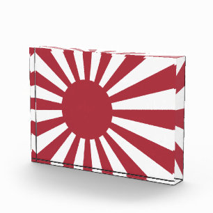 Récompense Drapeau du soleil levant impérial du Japon, Edo à 