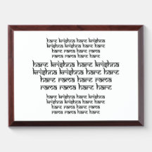 Hare Krishna Maha mantra Texte