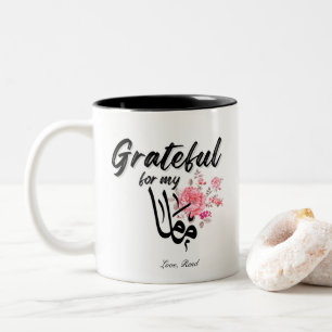 Reconnaissant personnellement pour ma "maman" Mug