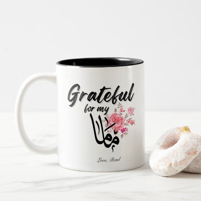 Reconnaissant personnellement pour ma "maman" Mug  (Avec donut)